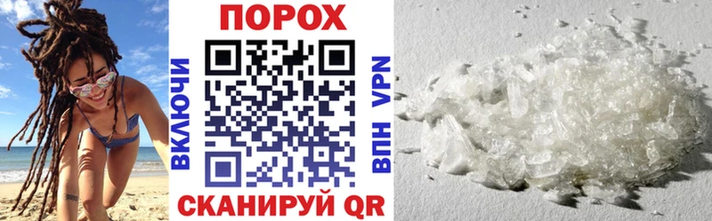купить  сайты  Городец  АМФ 98% 