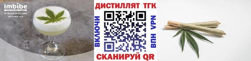 Canna-Cookies конопля Городец