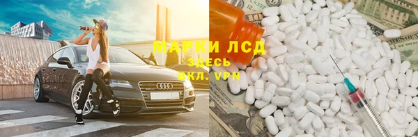 метадон Баксан