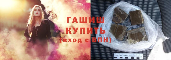 метадон Баксан