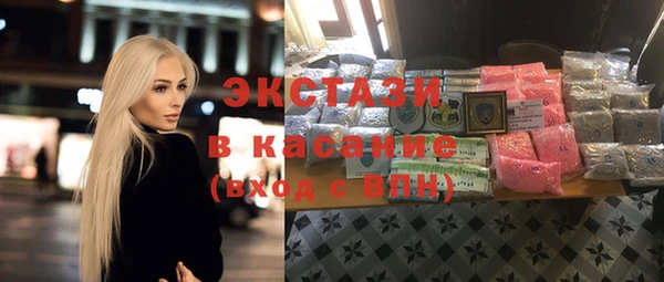 кокаин колумбия Балабаново