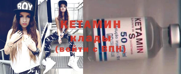 кокаин колумбия Балабаново