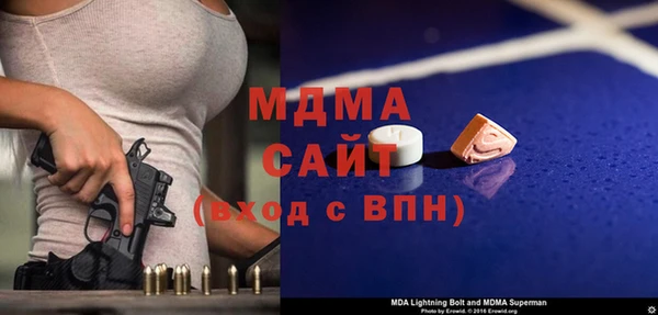 метадон Баксан