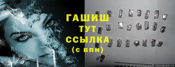 кокаин колумбия Балабаново