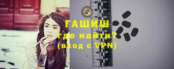 прущая мука Горнозаводск