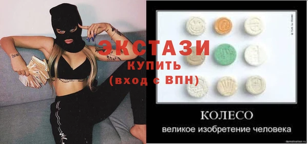 метадон Баксан