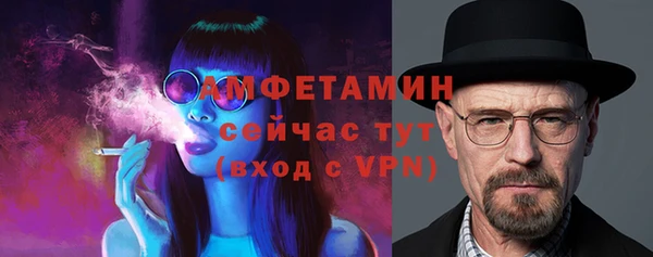 кокаин колумбия Балабаново