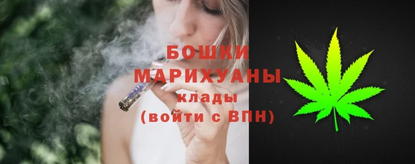 кокаин колумбия Балабаново