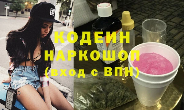метадон Баксан