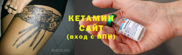 метадон Баксан