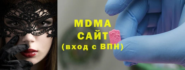 кокаин колумбия Балабаново