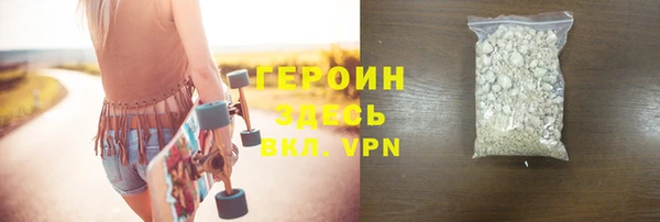 метадон Баксан