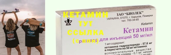метадон Баксан