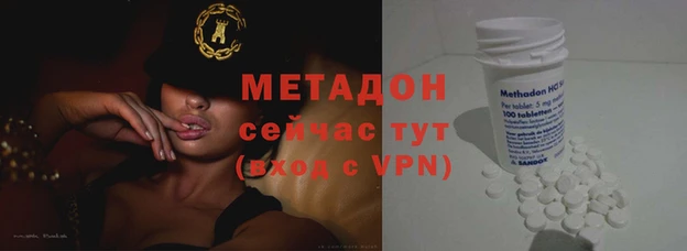 кокаин колумбия Балабаново