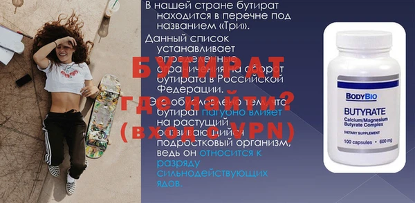 метадон Баксан