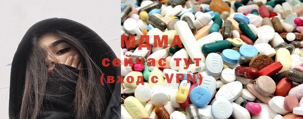 не бодяженный Горняк