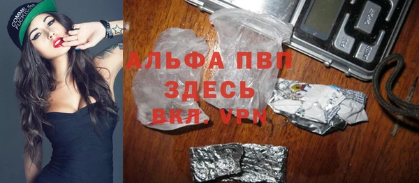 метадон Баксан