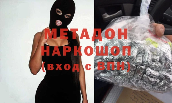 кокаин колумбия Балабаново