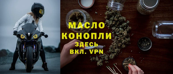 кокаин колумбия Балабаново