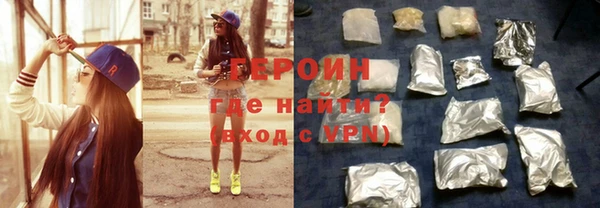 метадон Баксан
