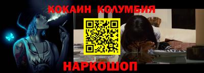 мефедрон мука Наро-Фоминск