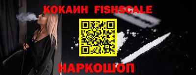 мефедрон мука Наро-Фоминск