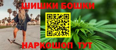 бутират Нарткала