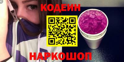 мефедрон мука Наро-Фоминск