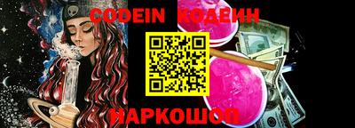 мефедрон мука Наро-Фоминск