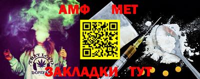 мефедрон мука Наро-Фоминск