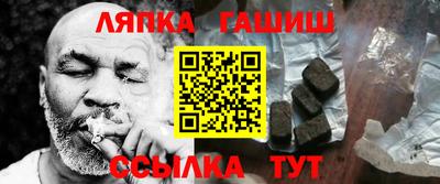 мефедрон мука Наро-Фоминск