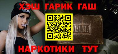 мефедрон мука Наро-Фоминск