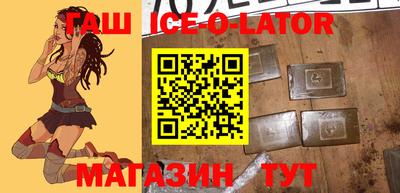 мефедрон мука Наро-Фоминск