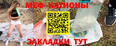 бутират Нарткала