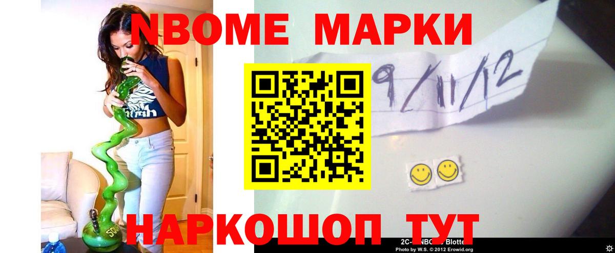 Лсд 25 экстази кислота Городец