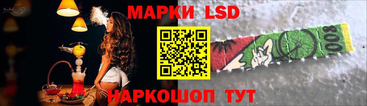 ЛСД экстази ecstasy  ЛСД экстази ecstasy  ЛСД экстази  блэк спрут ONION  Вход с VPN  Городец 