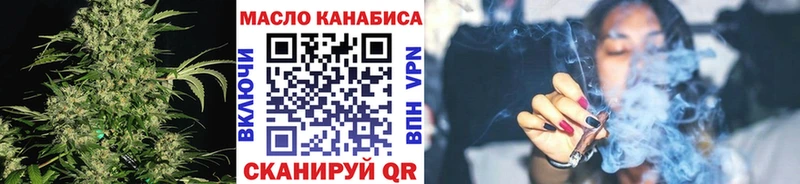 ТГК концентрат KRAKEN ТОР Городец