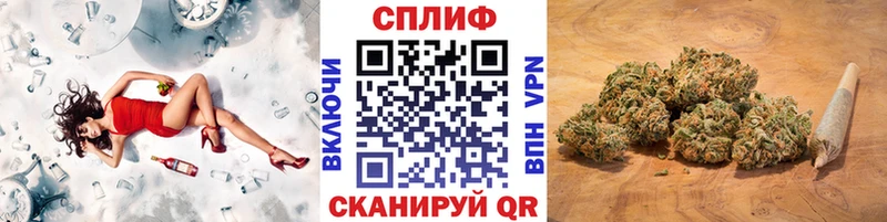 цена наркотик  кракен tor  Бошки Шишки LSD WEED  мориарти официальный сайт  Городец 